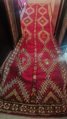 Tapis Zemmouri traditionnel authentique - 2