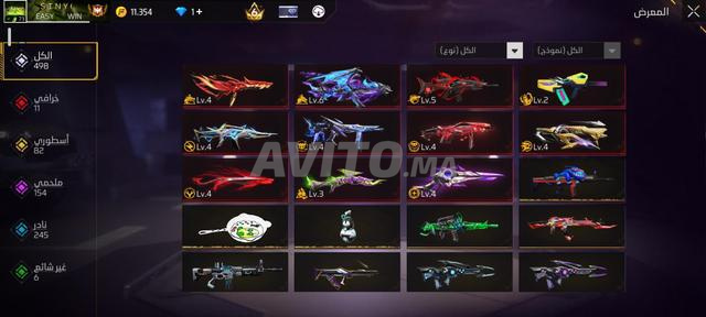 Compte Free Fire à vendre avec 11 armes Evo. - 2