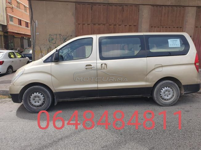 هيونداي إتش1 