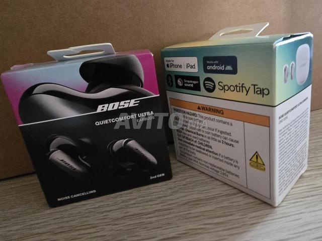 سماعات بوز Quietcomfort Ultra الجيل الثاني - 2
