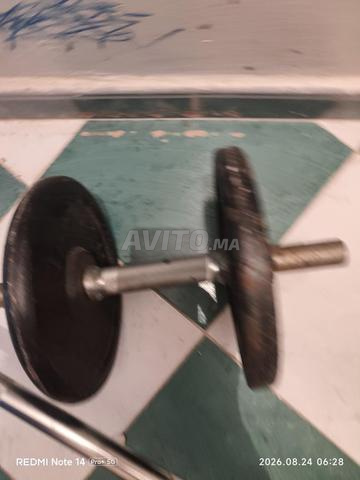 معدات اللياقة البدنية - 2