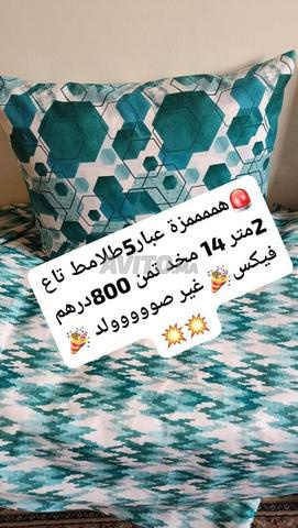 طلامط جديدة بلونين وشكل متشابه - 2
