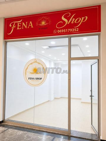Local commercial à louer dans le plus grand centre commercial de Kénitra