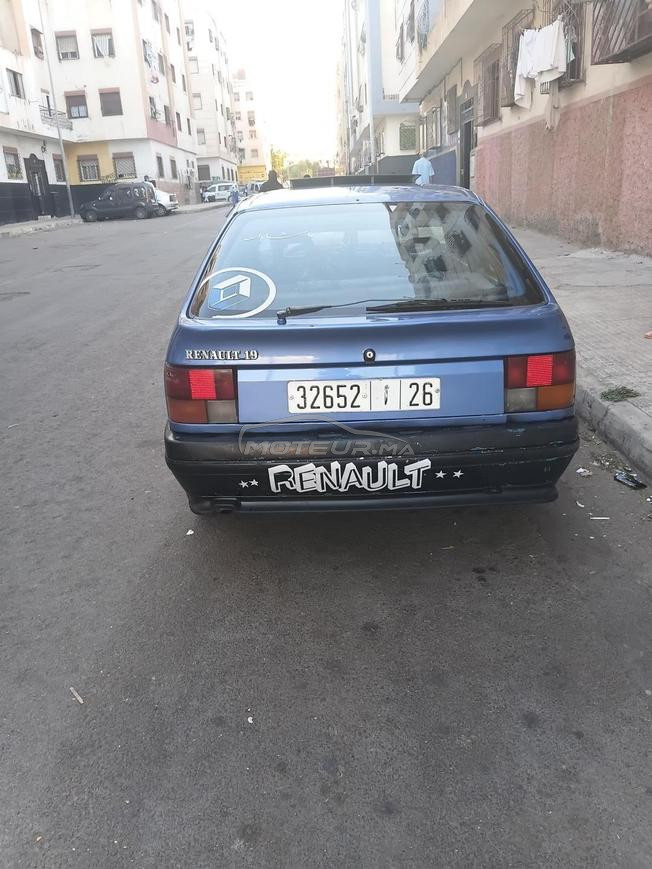 2026 marque