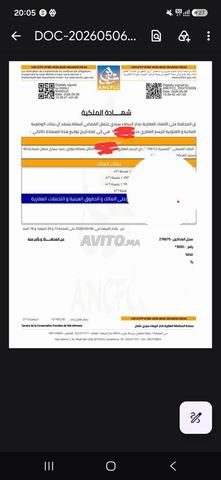 منزل للبيع بالدار البيضاء