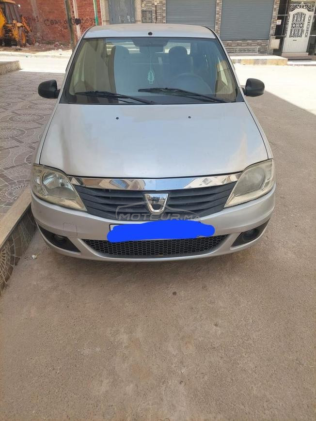 مكناس منتزه اتقداو