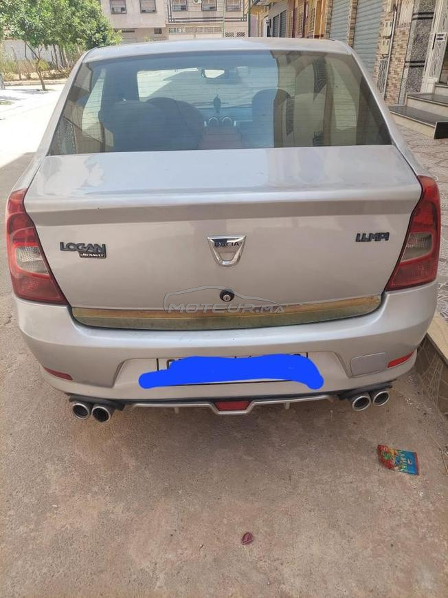 مكناس منتزه اتقداو
