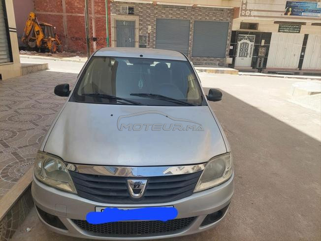 مكناس منتزه اتقداو