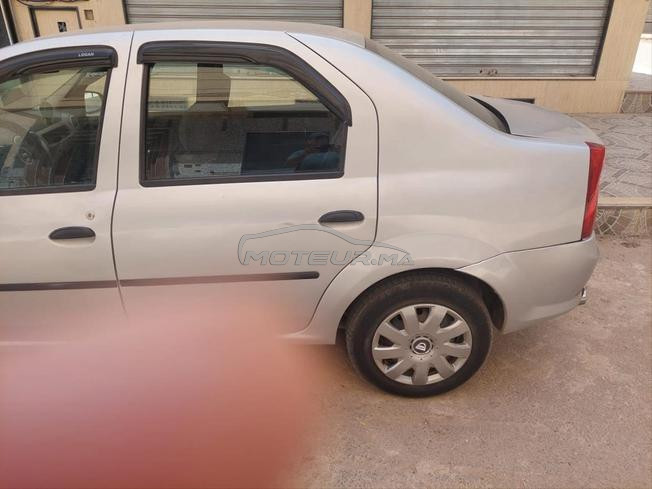 مكناس منتزه اتقداو