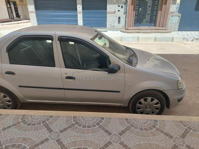 مكناس منتزه اتقداو