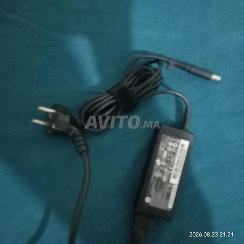 Chargeur HP Original 65W - 19V 3.33A - 2