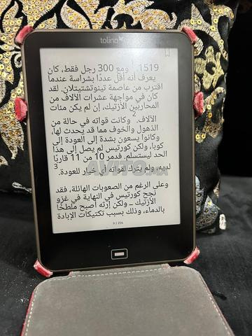 Liseuse Tolino bon état - جهاز قراءة الكتب - 2