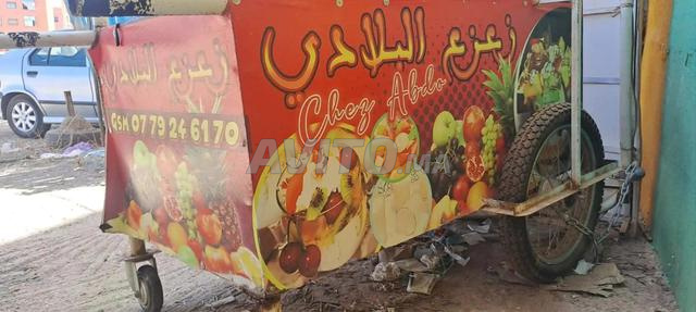 قصبة تادلة