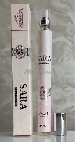 عطر نوري - 2