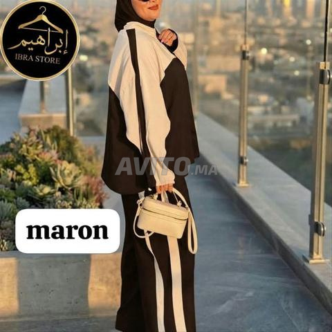 طقم عصري 😍 - 2
