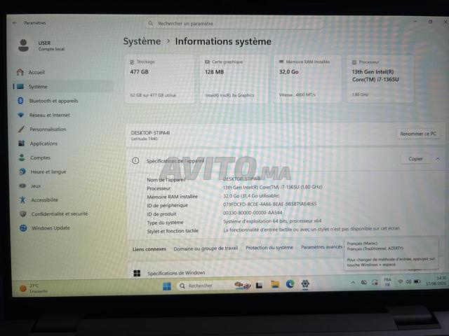 كمبيوتر محمول ديل لاتيود 7440، الجيل 13، i7 - 2