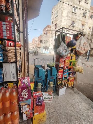 Quartier Al Mostaqbal - 2