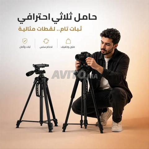 حامل ثلاثي القوائم للكاميرات والهواتف الذكية - 2