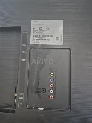 Samsung écran cassé - 2