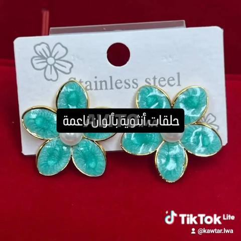 إكسسوارات أناقة - 2