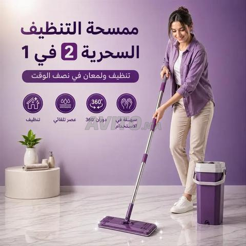ممسحة أرضية جديدة مع دلو أوتوماتيكي - 2