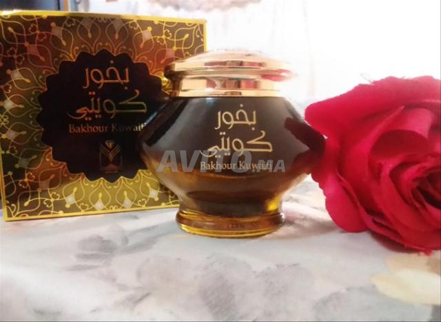 بخور مستوردة ممتازة ،بأفضل الأسعار - 2