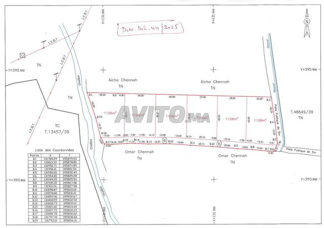 Terrains à vendre 1500m Assa Hoara - 2