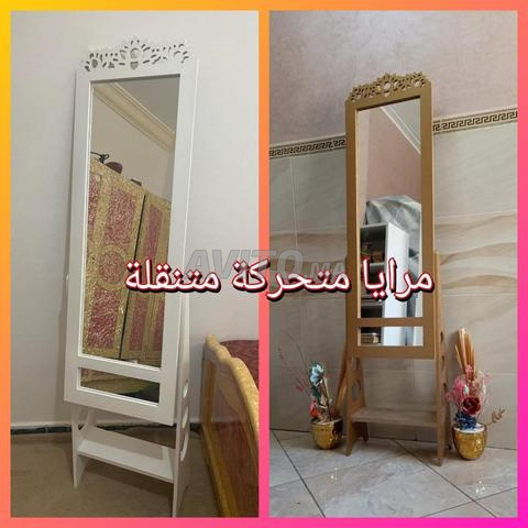 مرايا طويلة - 2