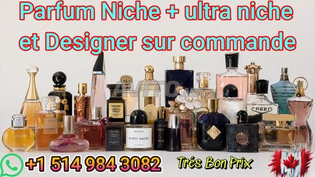 عطور عند الطلب