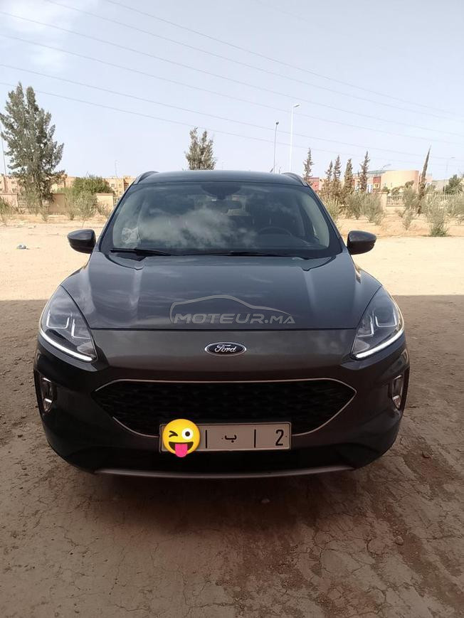 kuga trend plus