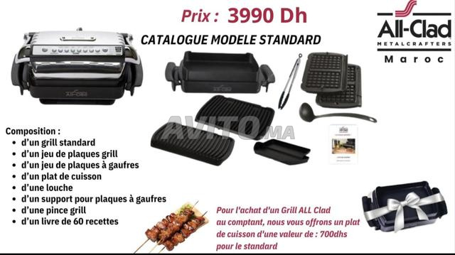 All clad standard et xl - 2