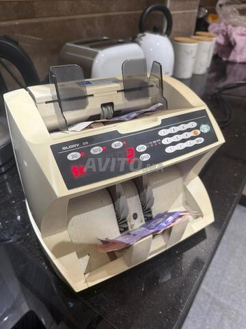 Machine à billets (France) - 2