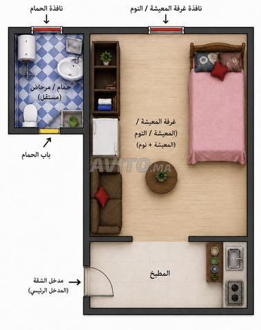 Studio meublé pour femme Fès - 2