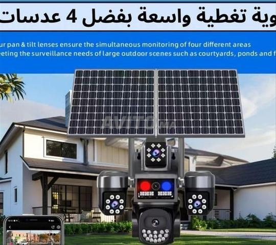 كاميرا 4G شمسية 20 ميجابكسل - 4 عدسات d2CD2