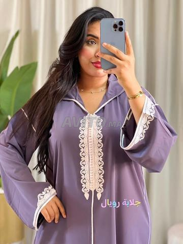 جلابة رويال - 2