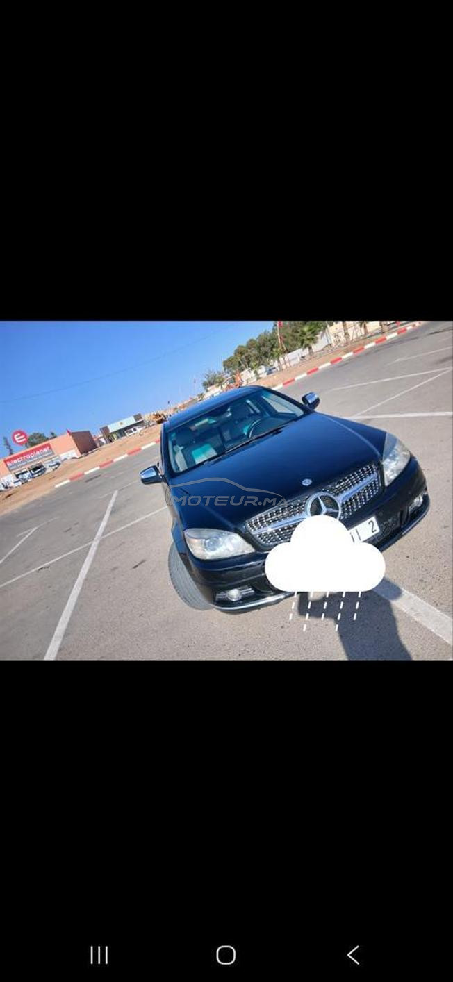 mercedes c220 nmr