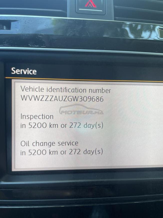 Golf 7 2020