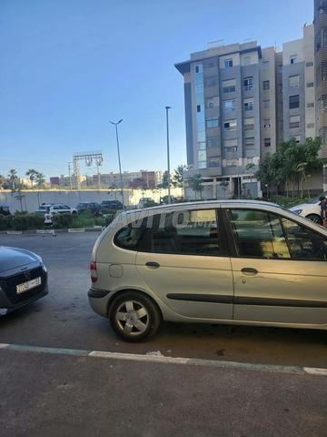 Magasin de 24 m² à vendre - محل تجاري 24 متر مربع للبيع - 2