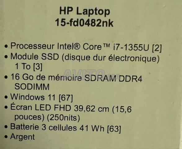 HP 15.6” i7-1355U / 16Go / 1To SSD – Neuf Scellé - 2