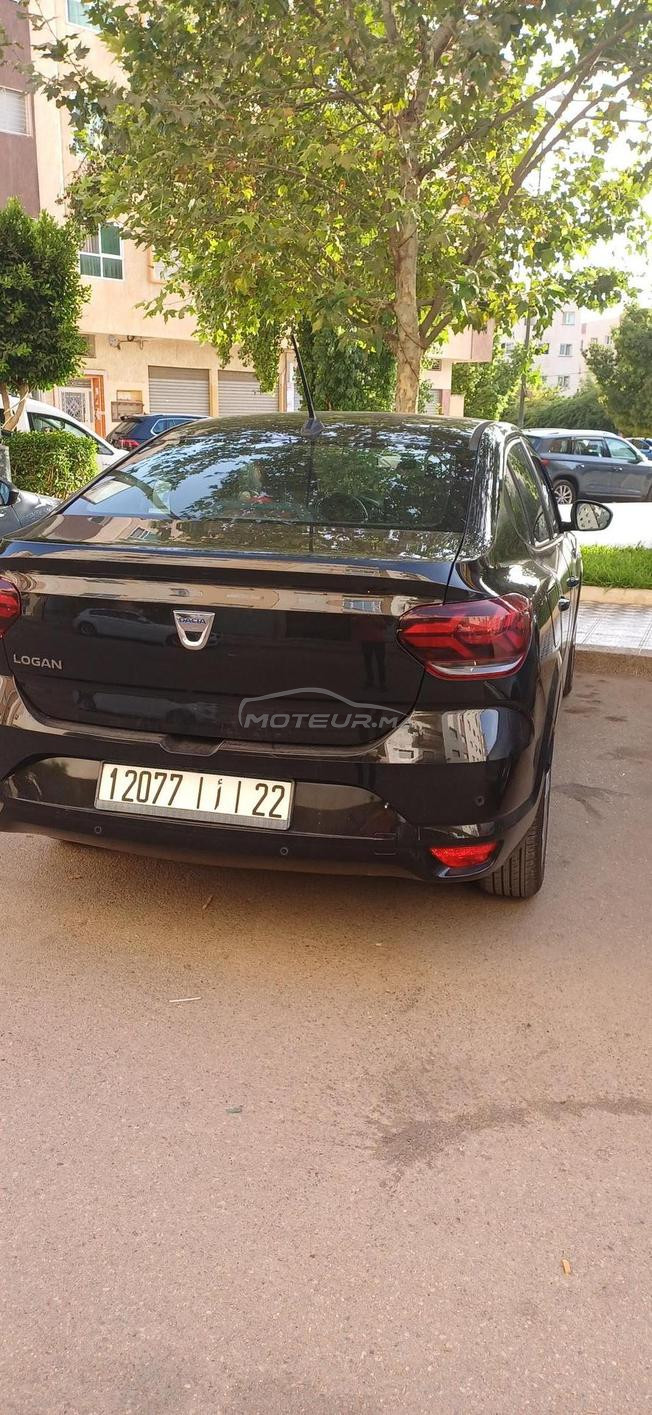 مكناس المغرب
