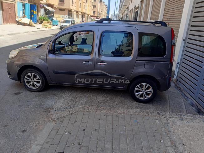 Casablanca rahma 
