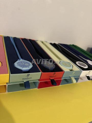 ساعات وأساور رويال بوب - 2