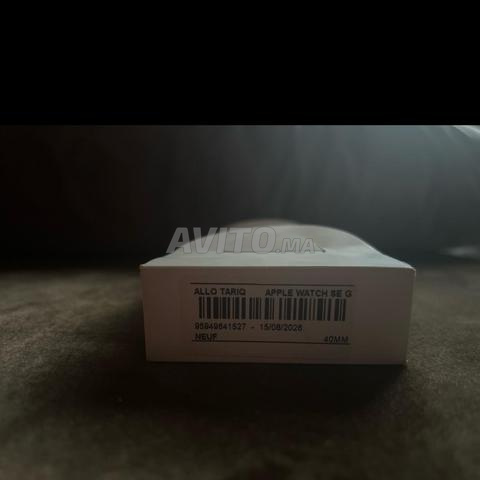 Apple Watch SE 40mm - 2