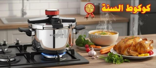 Nouveau : Cocotte AL ASSILE - 2