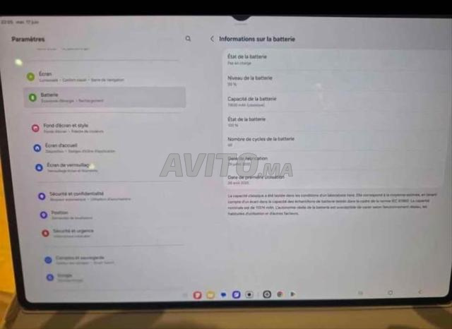 Samsung Tab S11 Ultra - 2
