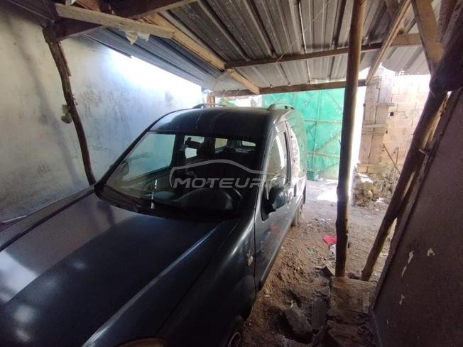 طنجة  درادب