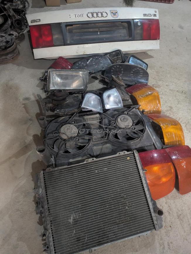 0668725846