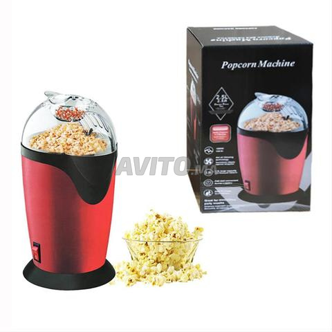 Machine à popcorn électrique - Neuve - 2