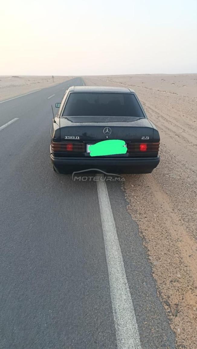 مدينة طانطان 