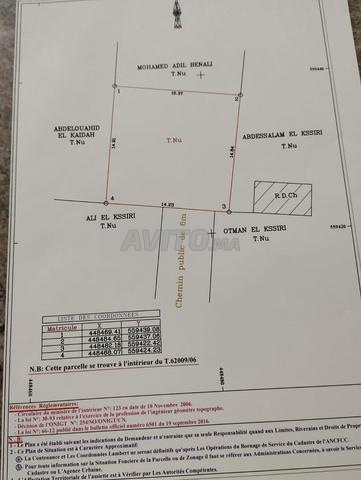 Terrain à vendre de 220 m²